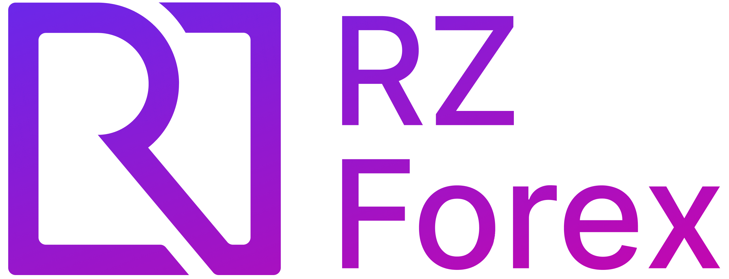 Ruizean